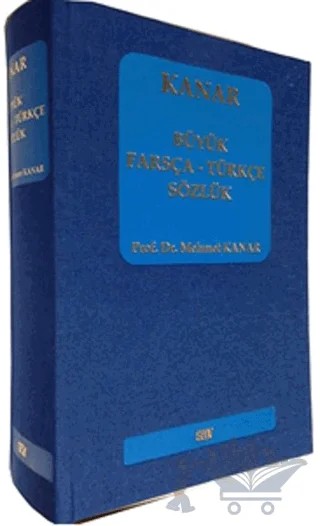 Büyük Farsça-Türkçe Sözlük – Mehmet Kanar – Say Yayınları kitap kapağı
