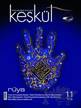 Keşkül Dergisi Sayı: 11 – Sufi Kitap kitap kapağı