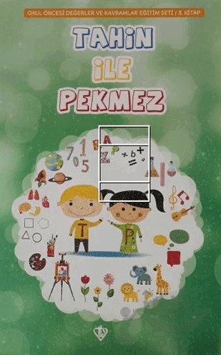 Tahin ile Pekmez Öğrenci Seti 3. Kitap – Kolektif – Türkiye Diyanet Vakfı Yayınları kitap kapağı