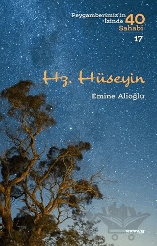 Hz. Hüseyin – Emine Alioğlu – Beyan Yayınları kitap kapağı