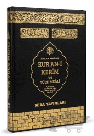 Kur'an-ı Kerim ve Yüce Meâli – Kolektif – Seda Yayınları kitap kapağı