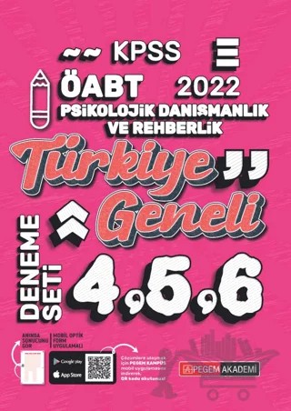 2022 KPSS ÖABT Psikolojik Danışma ve Rehberlik 4-5-6 (3'lü Deneme) – Kolektif – Pegem Akademi Yayıncılık kitap kapağı