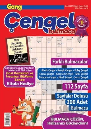 Maxi Gong Çengel Bulmaca 4 – Kolektif – Maxi Yayıncılık kitap kapağı