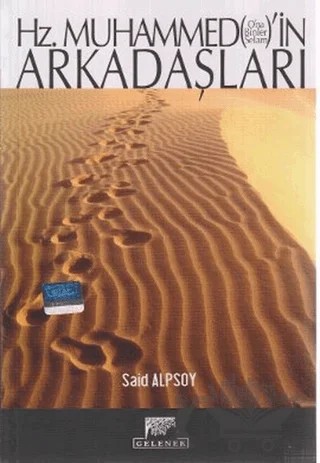 Hz. Muhammed’in Arkadaşları – Said Alpsoy – Gelenek Yayıncılık kitap kapağı