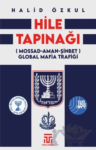 Hile Tapınağı – Halid Özkul – Toplumsal Kitap kitap kapağı