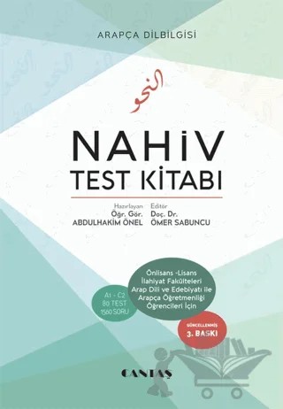 Nahiv Test Kitabı – Abdülhakim Önel – Cantaş Yayınları kitap kapağı