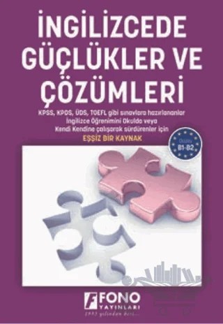 İngilizcede Güçlükler ve Çözümleri – Deniz Meriç – Fono Yayınları kitap kapağı