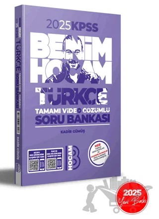2025 KPSS Türkçe Tamamı Video Çözümlü Soru Bankası – Kadir Gümüş – Benim Hocam Yayınları kitap kapağı