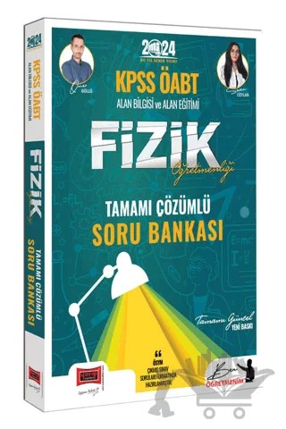 2024 KPSS ÖABT Fizik Öğretmenliği Tamamı Çözümlü Soru Bankası – Ömer Güllü – Yargı Yayınevi kitap kapağı