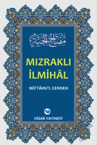 Mızraklı İlmihal – Yusuf Subaşı – Hisar Yayınevi kitap kapağı