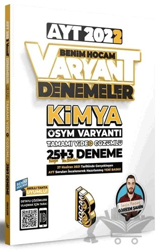 AYT Kimya Tamamı Video Çözümlü 25+3 Deneme Sınavı – Görkem Şahin – Benim Hocam Yayınları kitap kapağı