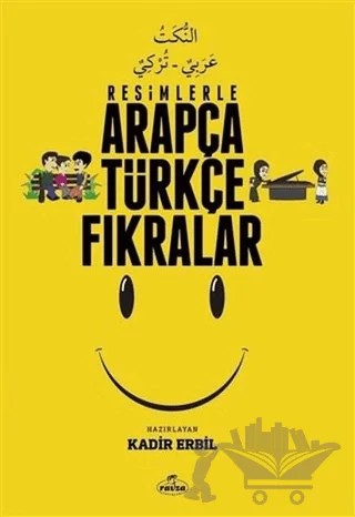 Resimlerle Arapça Türkçe Fıkralar – Kolektif – Ravza Yayınları kitap kapağı