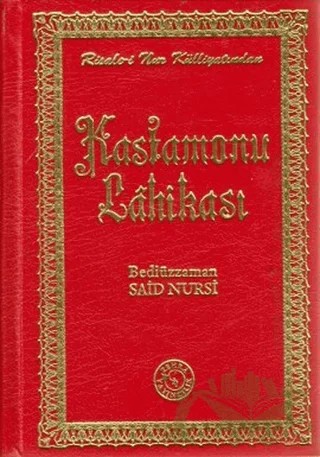 Kastamonu Lahikası (Küçük Boy) – Bediüzzaman Said-i Nursi – Zehra Yayıncılık kitap kapağı