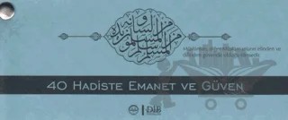 40 Hadiste Emanet ve Güven Kartelası – Elif Erdem, Hale Şahin – Diyanet İşleri Başkanlığı kitap kapağı