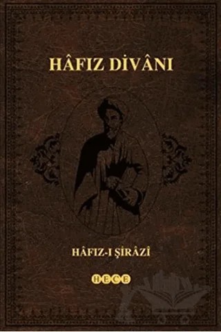 Hafız Divanı – Hafız-ı Şirazi – Hece Yayınları kitap kapağı