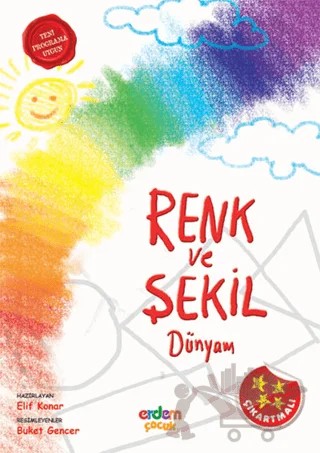 Renk ve Şekil Dünyam – Elif Konar – Erdem Çocuk kitap kapağı