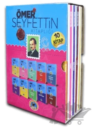Ömer Seyfettin Kitaplığı (10 Kitap Takım) – Ömer Seyfettin – Karatay Çocuk kitap kapağı