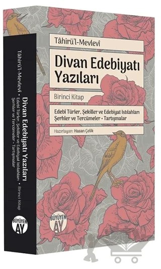 Divan Edebiyatı Yazıları - Birinci Kitap – Tahirü'l-Mevlevi – Büyüyen Ay Yayınları kitap kapağı