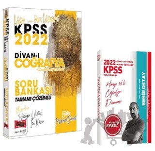 2022 Hangi KPSS Coğrafya Tamamı Çözümlü 15'li Deneme + Yargı Lise Ön Lisans Divanı Coğrafya Tamamı Çözümlü Soru Bankası – Kolektif – Hangi KPSS Yayınları kitap kapağı
