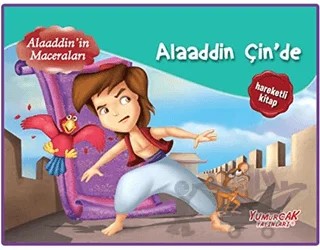 Alaaddin Çin'de - Üç Boyutlu Kitap – Kolektif – Yumurcak Yayınları kitap kapağı