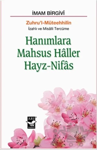 Hanımlara Mahsus Haller Hayz-Nifas – İmam Birgivi – Arı Sanat Yayınevi kitap kapağı
