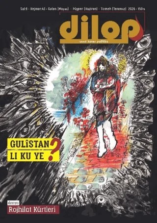 Dilop Dergisi Sayı 43 – Dilop Dergisi Yayınları kitap kapağı