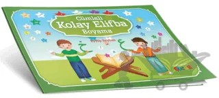 Cümleli Kolay Elifba Boyama Kitabı – Eyyüp Beyhan – Semerkand Çocuk Yayınları kitap kapağı