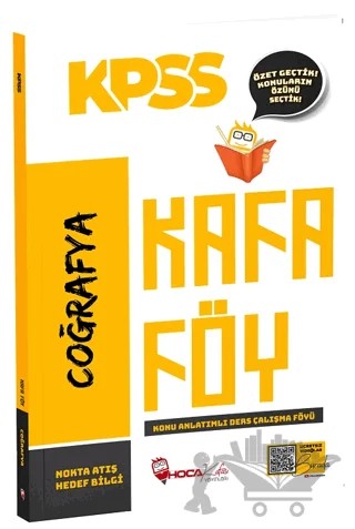 KPSS Coğrafya Konu Anlatımlı Kafa Föy – Kolektif – Hoca Kafası Yayınları kitap kapağı