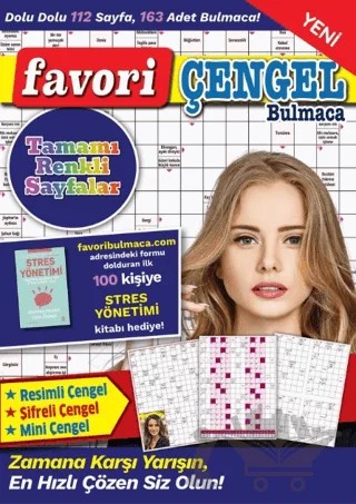 Favori Çengel Bulmaca 19 – Bertan Kodamanoğlu – Maxi Yayıncılık kitap kapağı