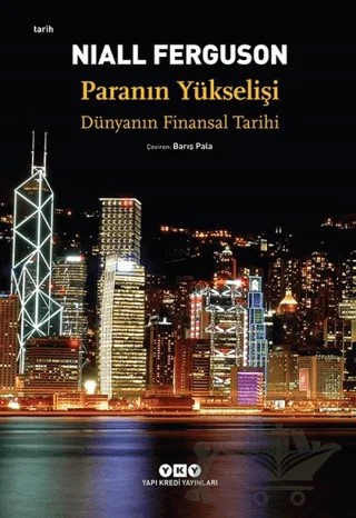 Paranın Yükselişi – Niall Ferguson – Yapı Kredi Yayınları kitap kapağı