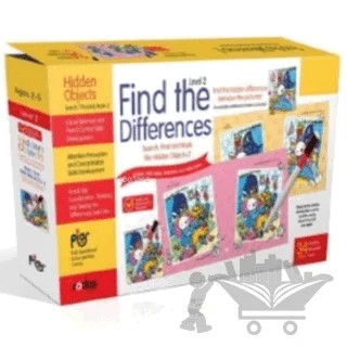 Find the Differences-2 (Level 2) - Search, Find and Mark the Hidden Objects-2 - Ages 2-5 – Kolektif – Piar Kids kitap kapağı