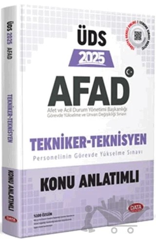 2025 ÜDS AFAD Tekniker Teknisyen Konu Anlatımlı – Kollektif – Data Yayınları kitap kapağı