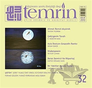 Temrin Düşünce ve Edebiyat Dergisi Sayı: 32 Aralık 2010 – Temrin Dergisi kitap kapağı