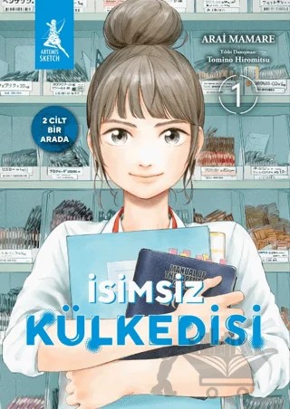 İsimsiz Külkedisi Cilt 1 - Cilt 2 (İki Cilt Bir Arada) – Arai Mamare – Artemis Yayınları kitap kapağı