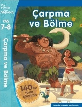 Çarpma ve Bölme - Disney Eğitsel Moana (7-8 Yaş) – Kolektif – Doğan Egmont Yayıncılık kitap kapağı