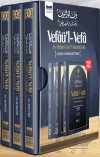 Vefaü'l - Vefa (3 Cilt Takım) – Kolektif – Siyer Yayınları kitap kapağı