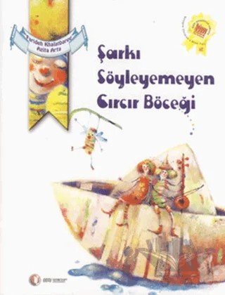 Şarkı Söyleyemeyen Cırcır Böceği – Farideh Khalatbarae – ODTÜ Geliştirme Vakfı Yayıncılık kitap kapağı
