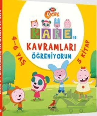 Kare ile Kavramları Öğreniyorum (5 kitap Takım) – Neslihan Yalçın – Erdem Çocuk kitap kapağı