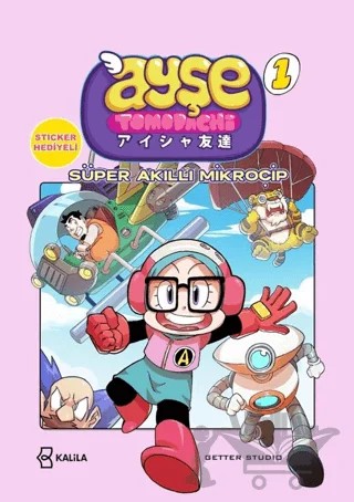 Ayşe Tomodachi 1. Cilt – Aryo Anggoro – Kalila Yayınevi kitap kapağı