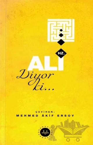 Hz. Ali Diyor ki… – Mehmet Âkif Ersoy – Diyanet İşleri Başkanlığı kitap kapağı