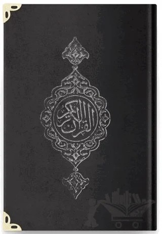 Çanta Boy Kadife Kur'an-ı Kerim (Siyah, Yaldızlı, Mühürlü) - 07 Siyah – Kolektif – Hayrat Neşriyat kitap kapağı