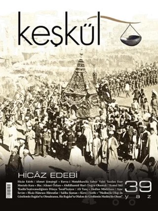 Keşkül Dergisi Sayı: 39 – Sufi Kitap kitap kapağı