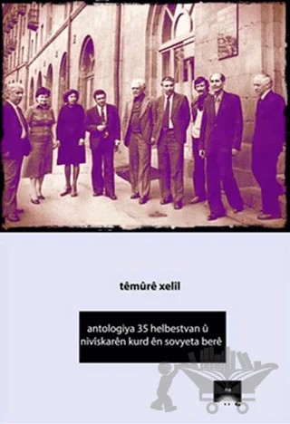 Antologiya 35 Helbestvan U Niviskaren Kurd En Sovyeta Bere – Temüre Xelil – Na Yayınları kitap kapağı