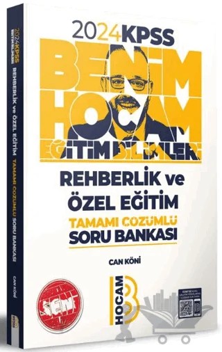 KPSS Eğitim Bilimleri Rehberlik ve Özel Eğitim Tamamı Çözümlü Soru Bankası – Can Köni – Benim Hocam Yayınları kitap kapağı