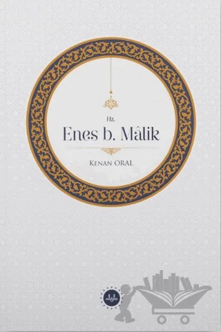 Hz. Enes b. Malik – Kenan Oral – Diyanet İşleri Başkanlığı kitap kapağı