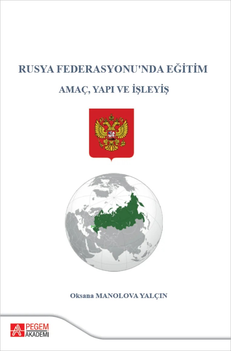 Rusya Federasyonu'nda Eğitim Amaç Yapı ve İşleyiş – Pegem Akademi Yayıncılık kitap kapağı