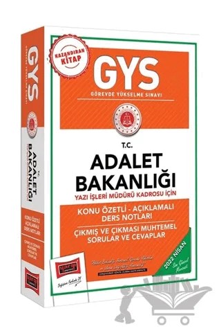 GYS Adalet Bakanlığı Yazı İşleri Müdürü Kadrosu İçin Konu Özetli Açıklamalı Ders Notları – Kolektif – Yargı Yayınevi kitap kapağı