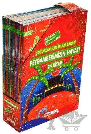 Peygamberimizin Hayatı (24 Kitap Takım, Kuşe) – A. Cude es-Sahhar, Seyyid Kutub – Kahraman Yayınları kitap kapağı