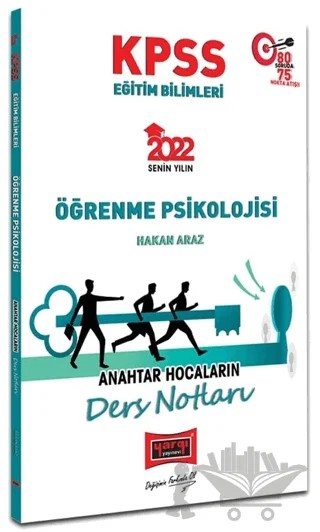 2022 KPSS Eğitim Bilimleri Öğrenme Psikolojisi Anahtar Hocaların Ders Notları – Hakan Araz – Yargı Yayınevi kitap kapağı