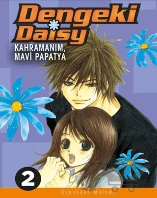 Dengeki Daisy Cilt 2 – Kahramanım, Mavi Papatya – Kyousuke Motomi – Komikşeyler Yayıncılık kitap kapağı